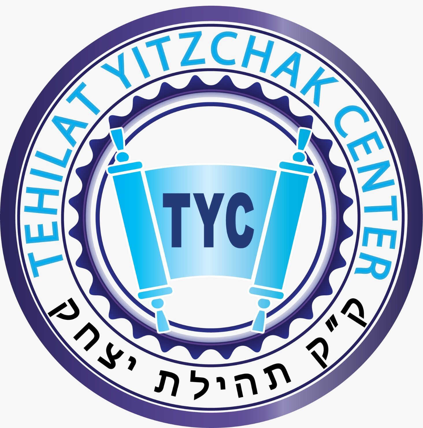 Tehilat Yitzchak Center